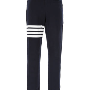 Thom Browne Classic Loopback 4-Bar Sweatpant - SHEET-1 - LISBON STORE