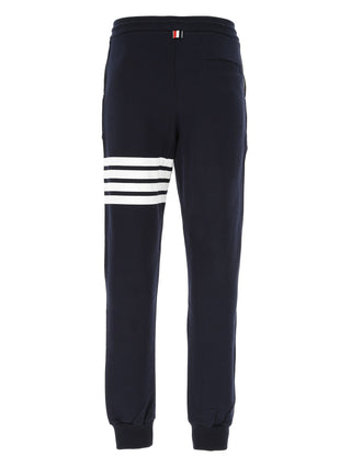 Thom Browne Classic Loopback 4-Bar Sweatpant - SHEET-1 - LISBON STORE