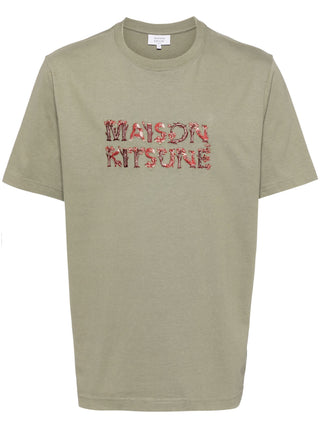 Maison Kitsune Embroidered Logo T-Shirt | Shop in Lisbon & Online at SHEET-1.com