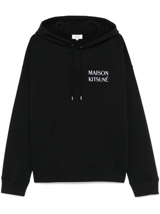 Maison Kitsuné Waterfall Oversize Hoodie - SHEET-1 - LISBON STORE