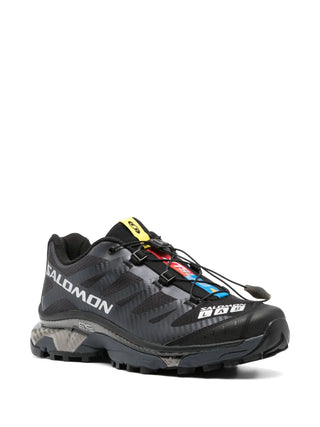 XT-4 OG from Salomon. Vintage trail style meets modern performance. Featuring Quicklace™, SensiFit™, and a lightweight, cushioned ride for all-day comfort.